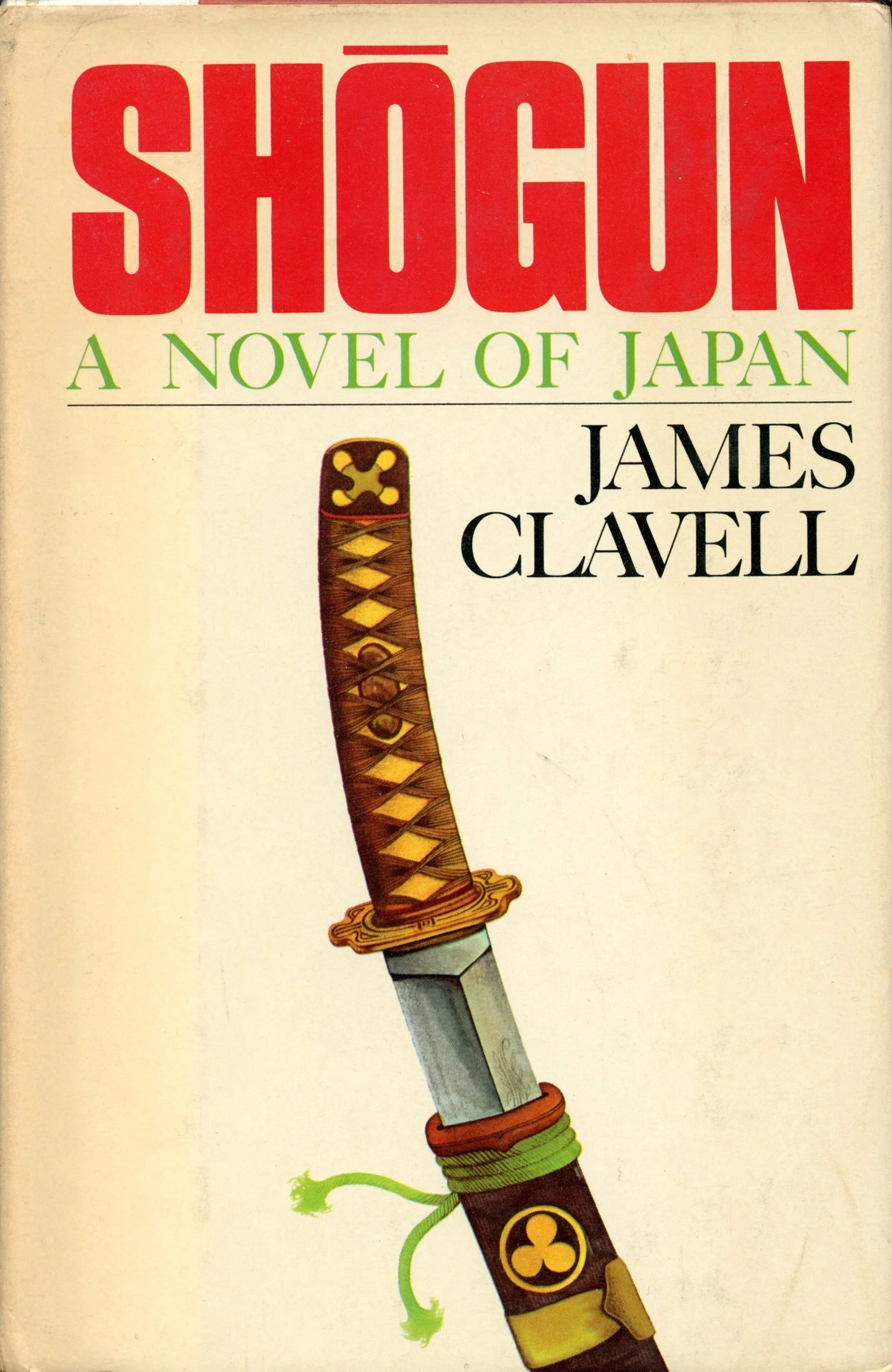 The Suburb and the Sword: James Clavell's Shogun as a Guide to